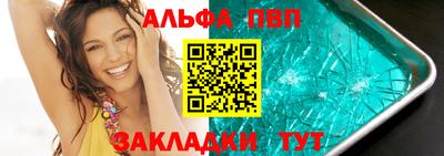 кокаин перу Краснокаменск
