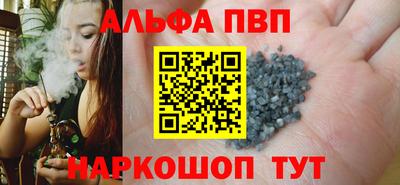 кокаин перу Краснокаменск