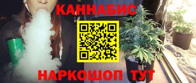прущие крисы Краснодар