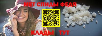 кокаин перу Краснокаменск