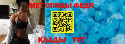 кокаин перу Краснокаменск