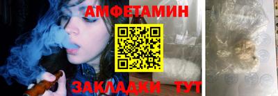 прущие крисы Краснодар